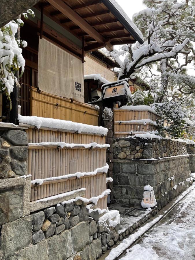 Ishibekoji Muan Hotel Quioto Exterior foto